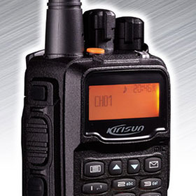 Kirisun Two Way Radios